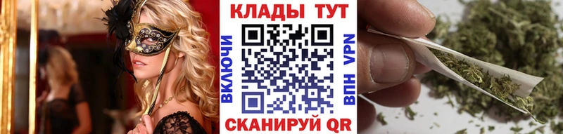 Наркота Котово COCAIN Бошки Шишки Меф мяу мяу АМФ ГАШИШ