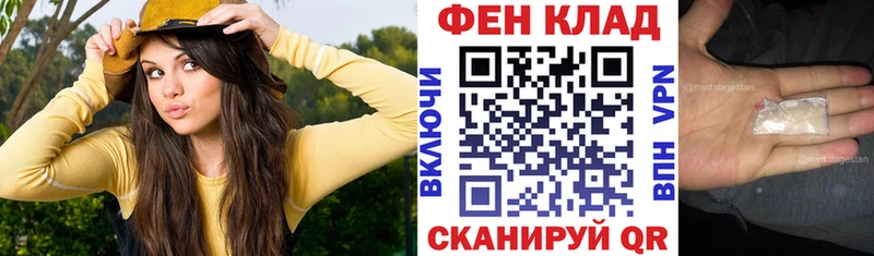 ссылка на мегу зеркало  Котово  АМФЕТАМИН 98% 