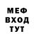Метадон VHQ Keth1R