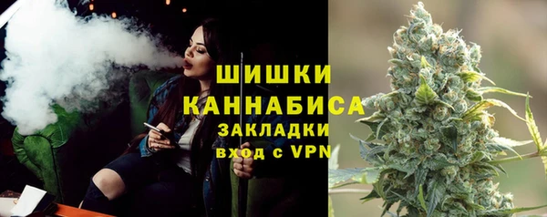 амф Кодинск