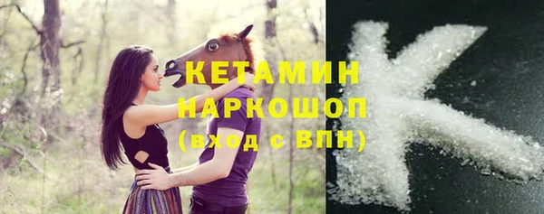 марихуана Козельск