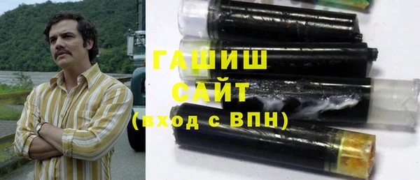 амф Кодинск