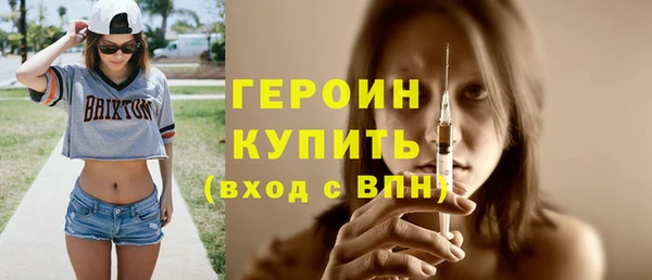 амф Кодинск