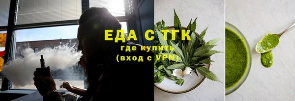 меф VHQ Корсаков