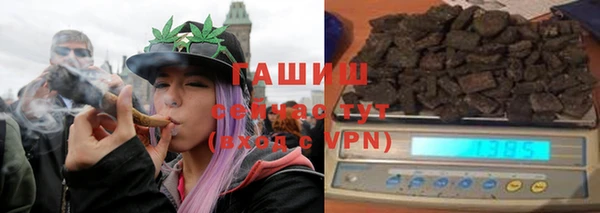 амф Кодинск