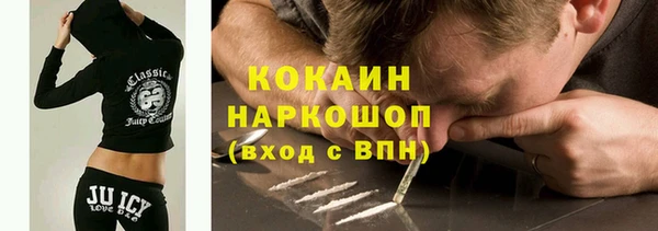 mix Козловка