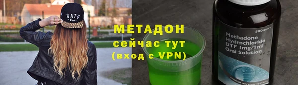 марихуана Козельск