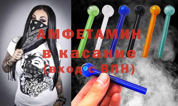 MDMA Premium VHQ Киреевск