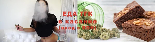 прущие грибы Киренск