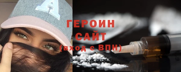 марихуана Козельск