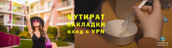 марихуана Козельск
