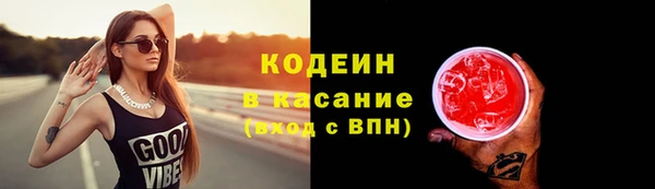 mix Козловка