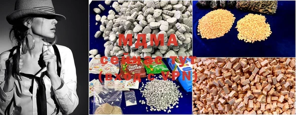 mix Козловка