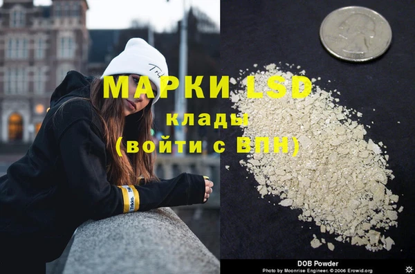 амф Кодинск