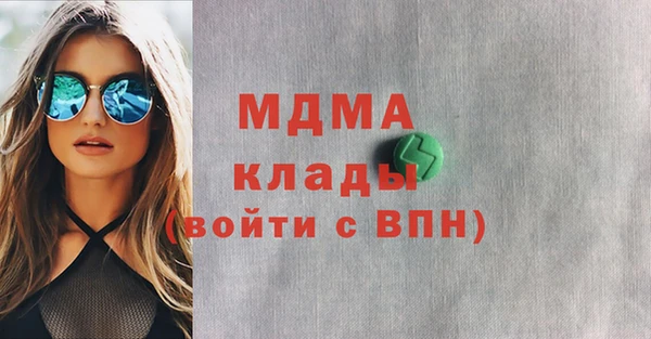 марихуана Козельск
