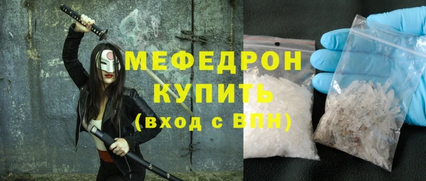 марихуана Козельск