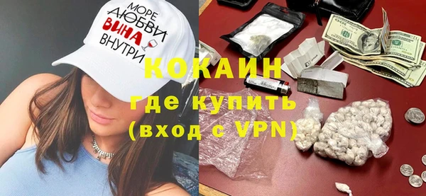 амф Кодинск