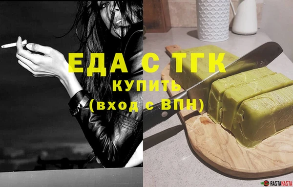 амф Кодинск