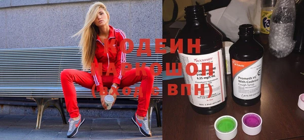 марихуана Козельск