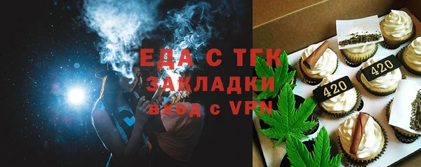 mix Козловка