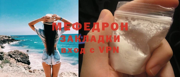 амф Кодинск