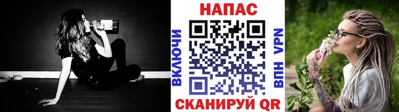 цена наркотик Котово Каннабис ГИДРОПОН